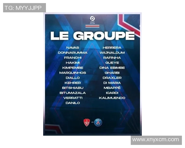 利勒斯特对阵斯特罗姆比赛直播观看渠道及时间介绍