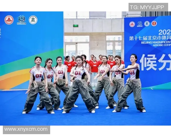 2025年北京市体育舞蹈锦标赛启幕 测验“赛事+”新模式